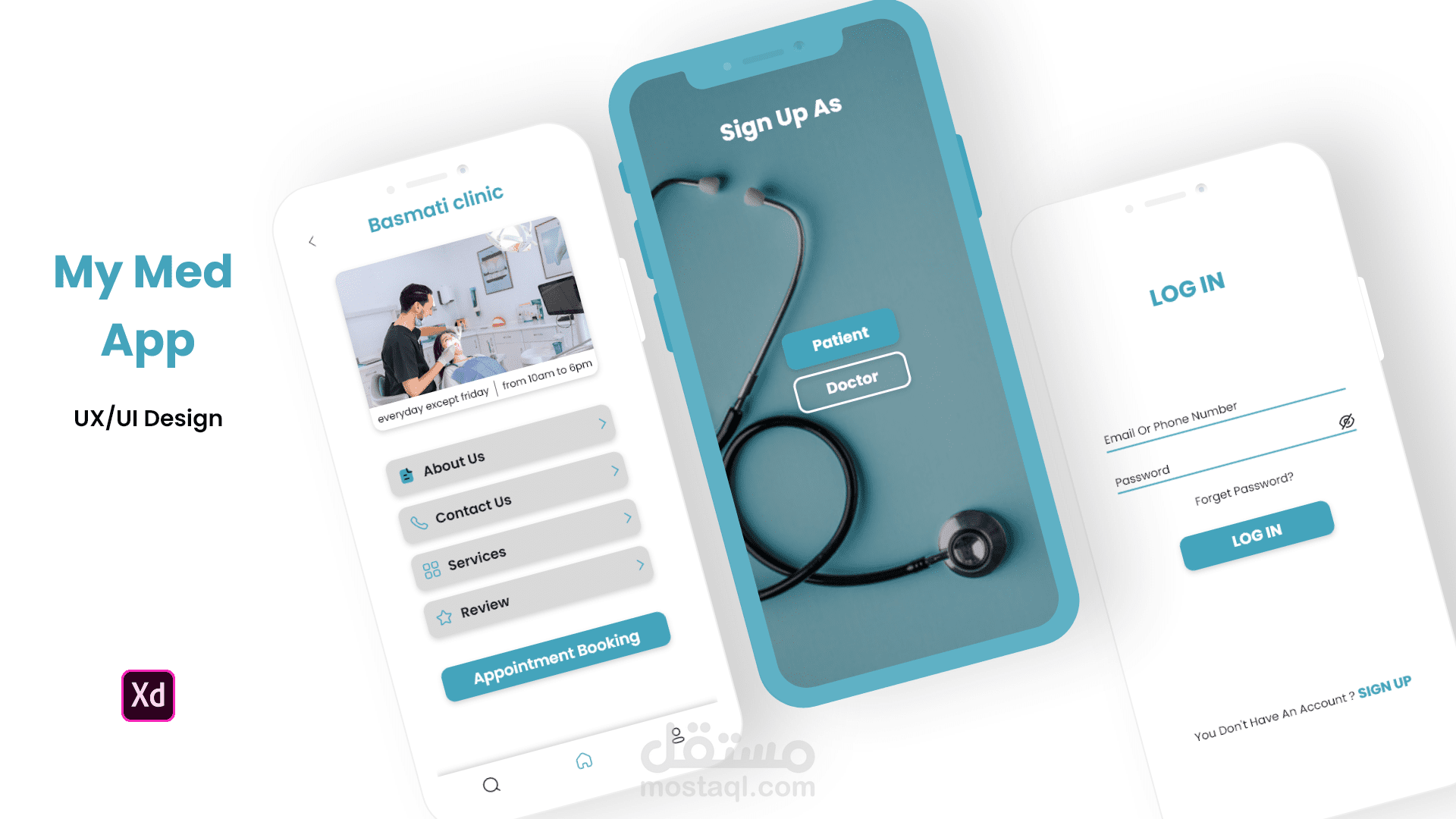 تطبيق My Med الطبي