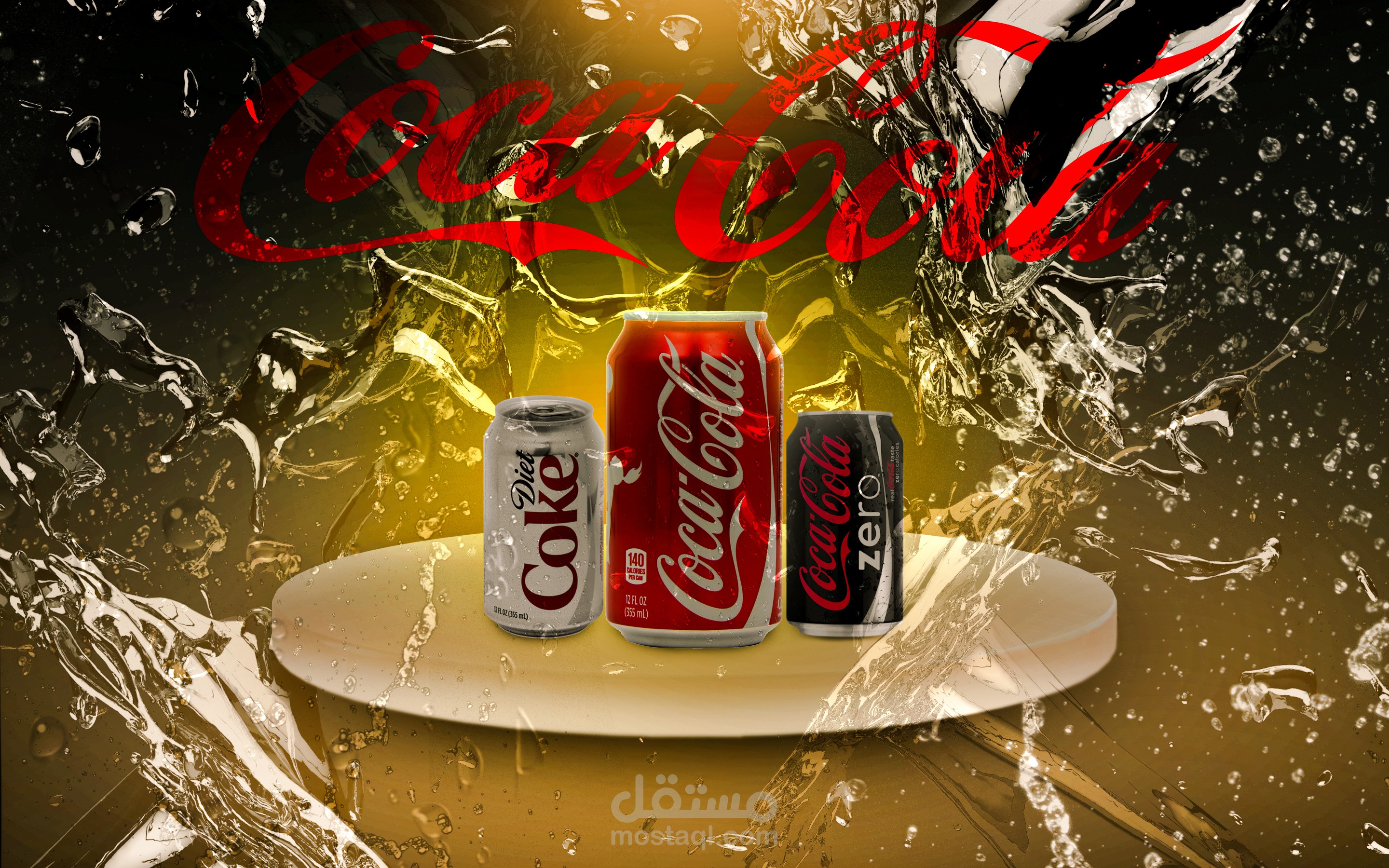 Coca Cola Design