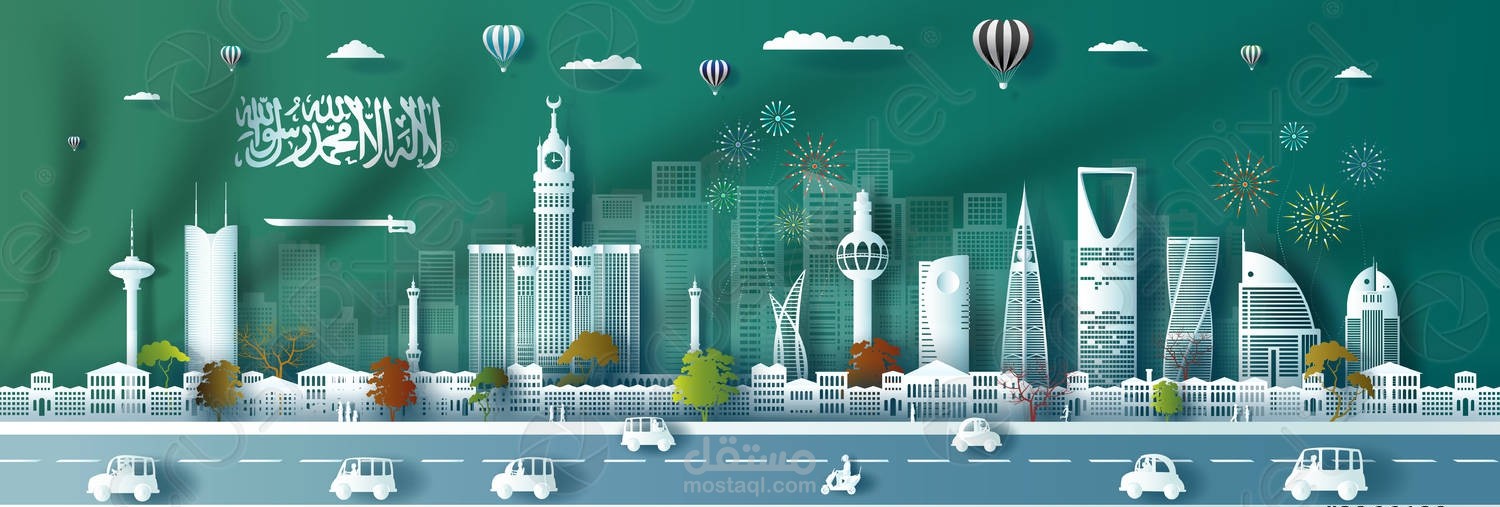 دليل الشركات السعودية- داتا ضخمة، مصنفة، واحترافية