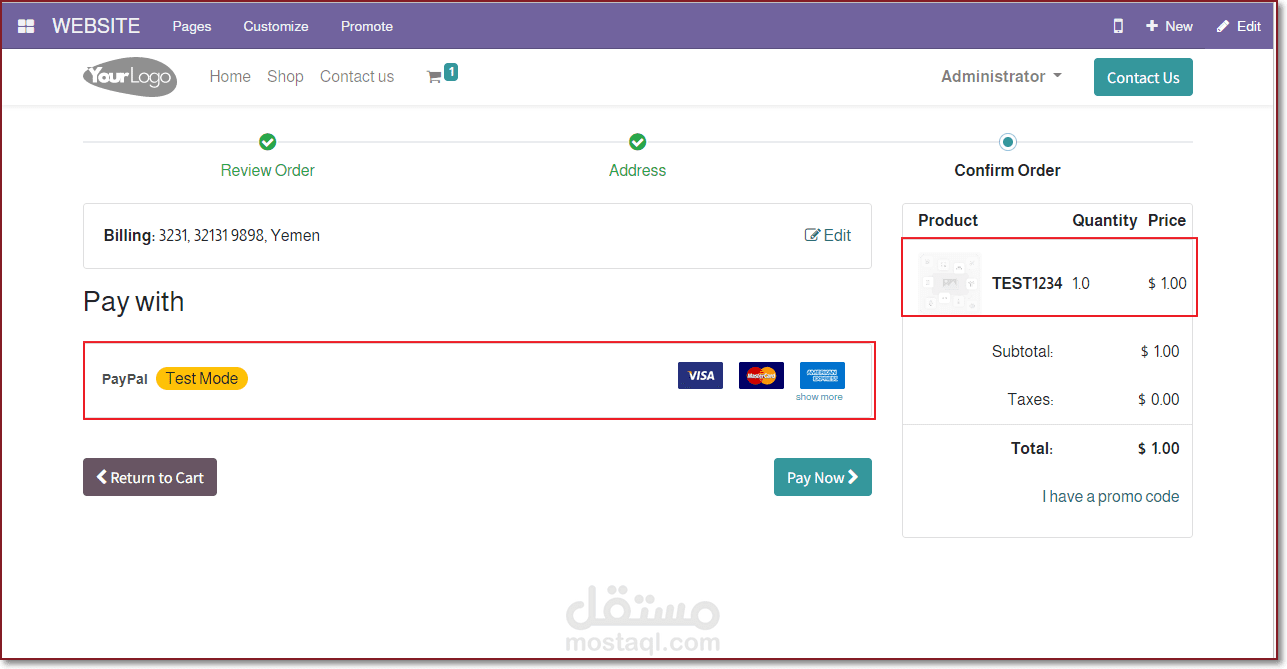 ربط المنتجات في Odoo shop مع طرق سداد محددة