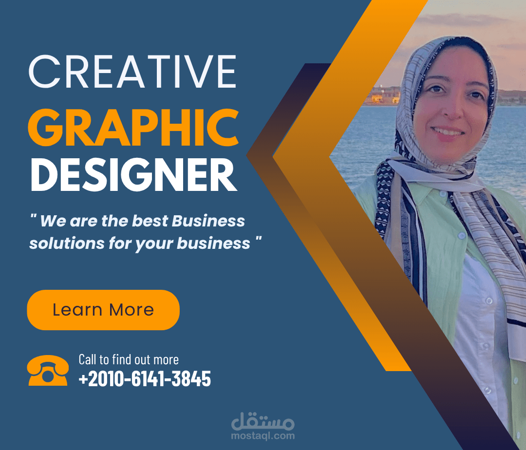 تصميم سوشيال ميديا خاصة بمستحضرات التجميل