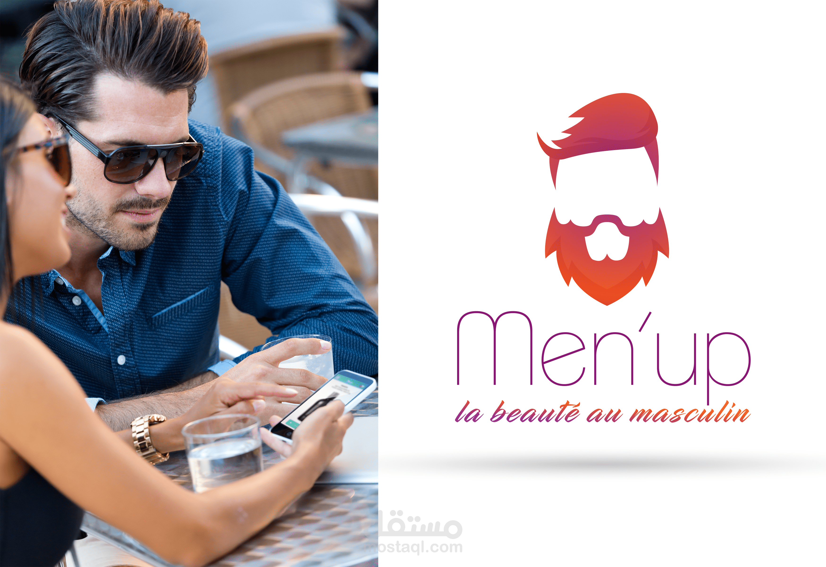 تصميم لوغو و شاشات لتطبيق جديد في فرنسا