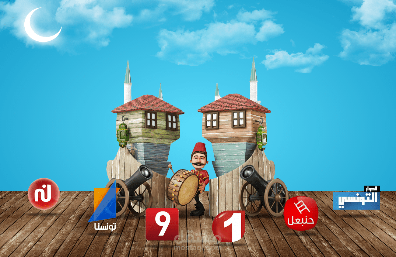 Facebook application