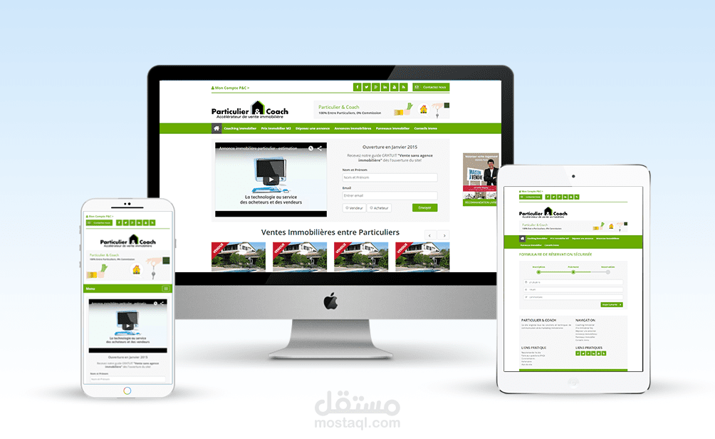 تصميم موقع لبيع المنازل في فرنسا