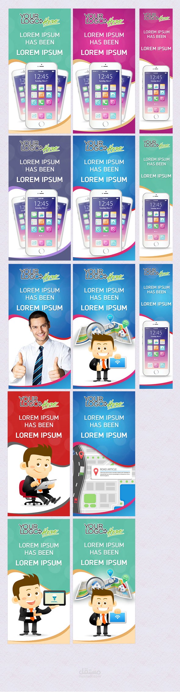 بانارات للبيع