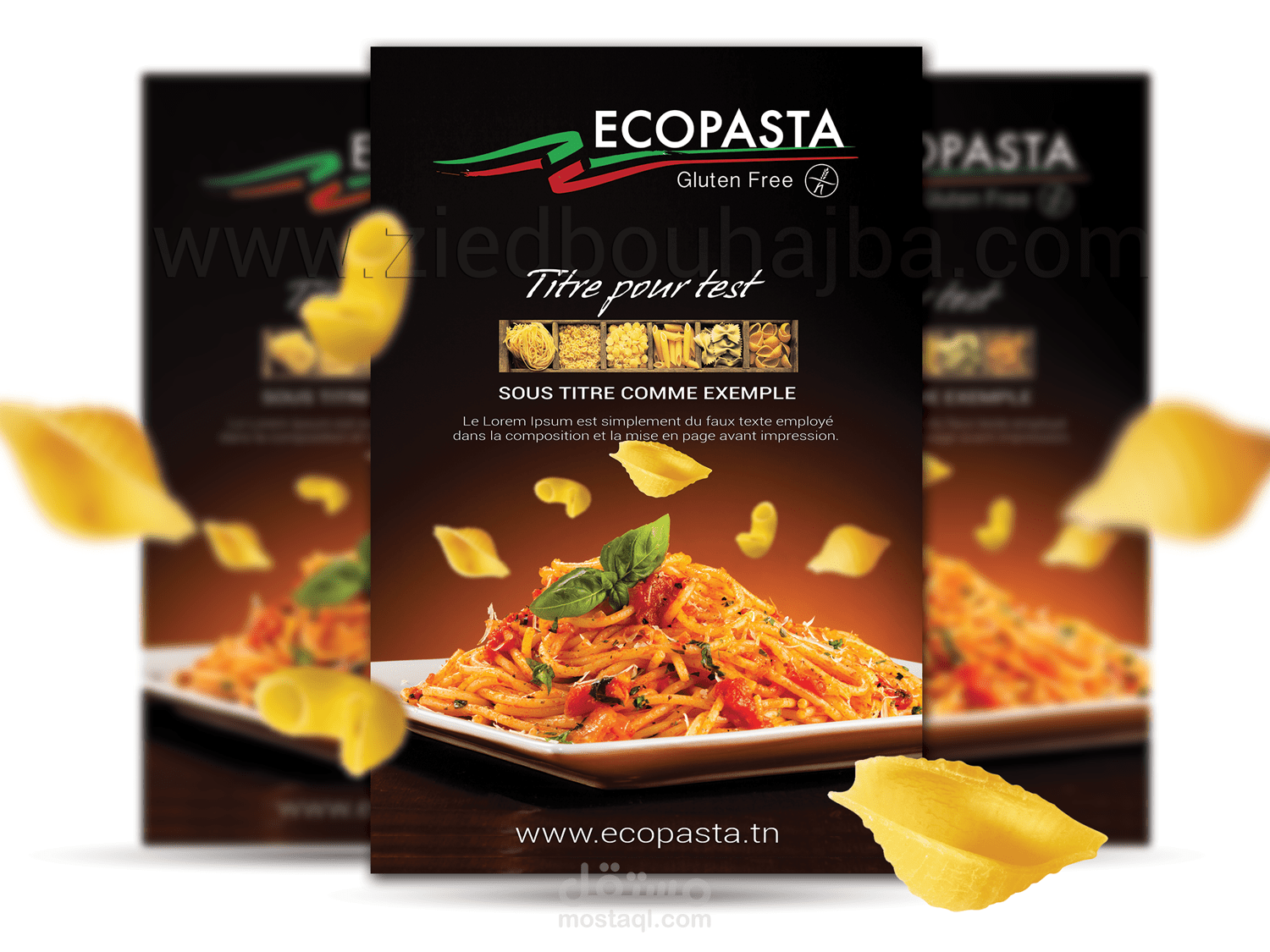 تصميم فلاير