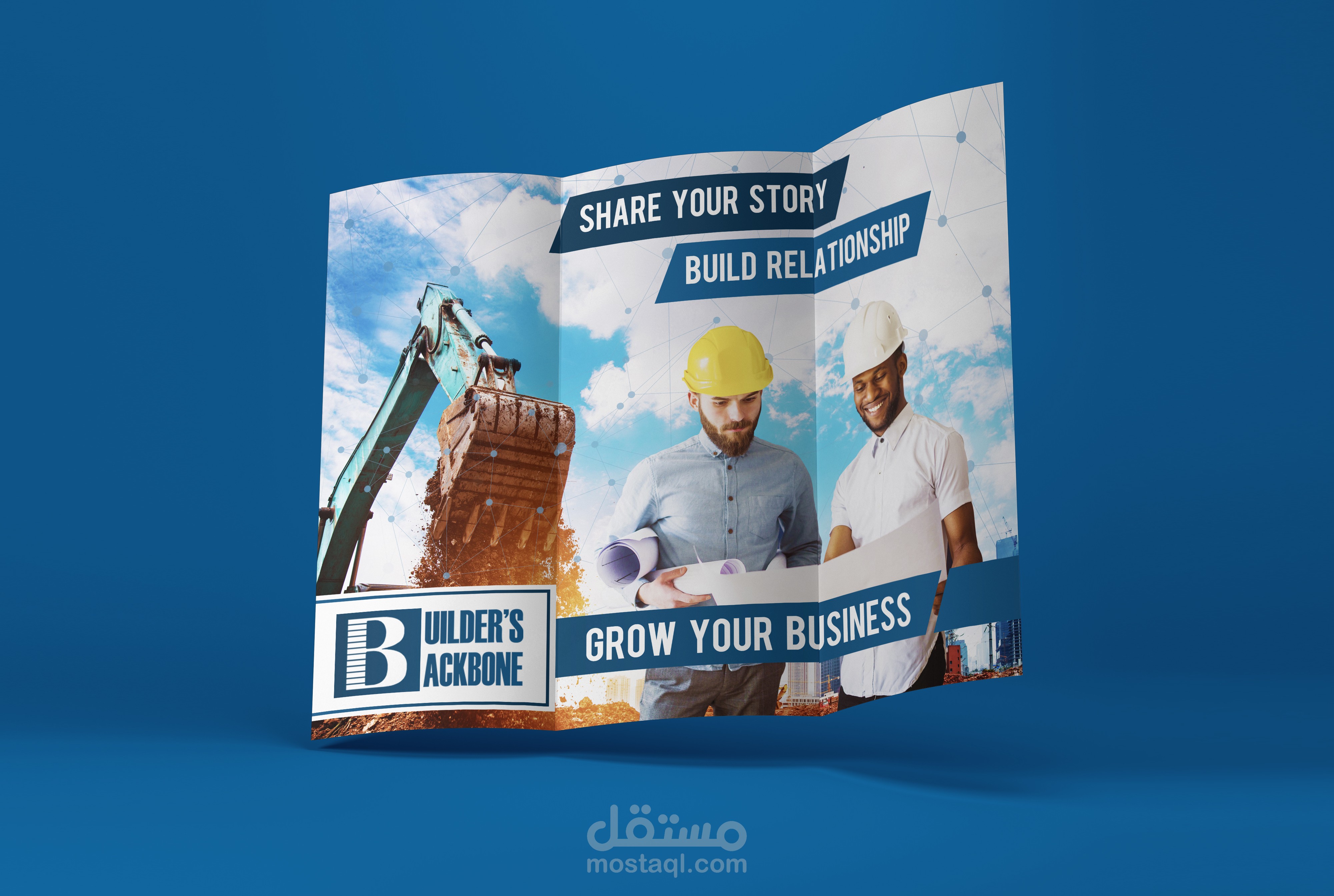 Builder backbone