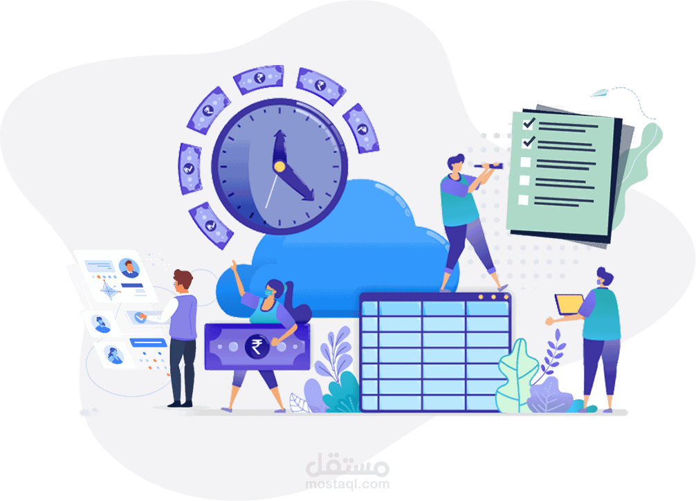 Employee Leave Managment System