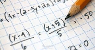 شرح  Math