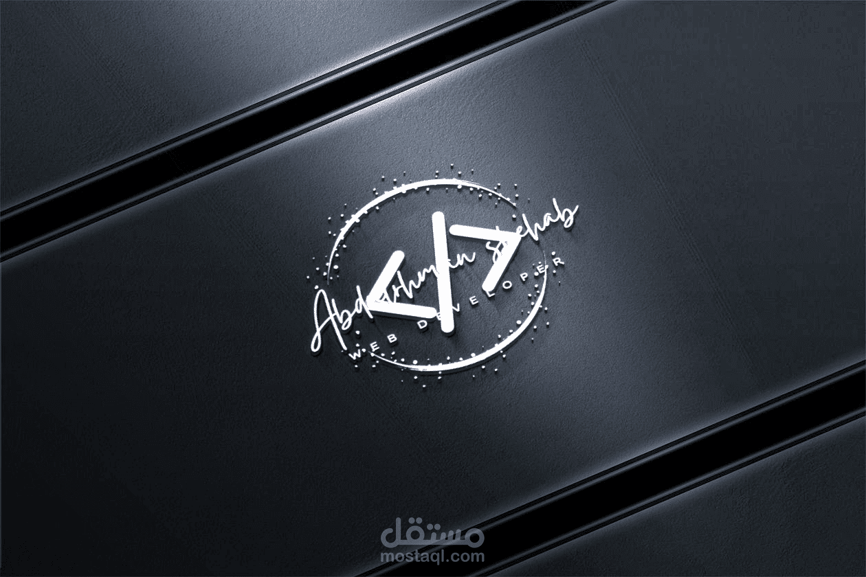 تصميم صورة شعار لوغو