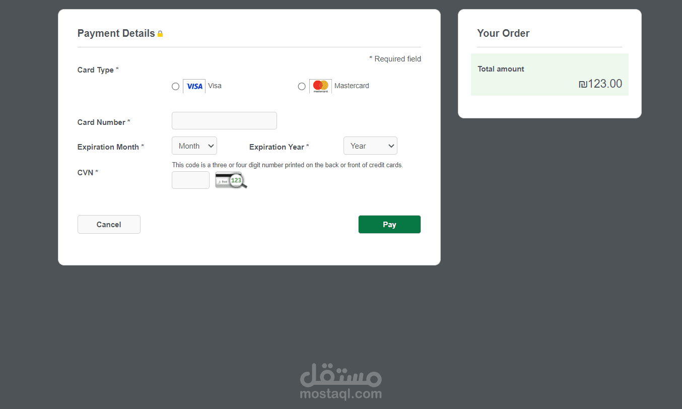 تركيب بوابة دفع cybersource وتعديلات بسيطة على الواجهة