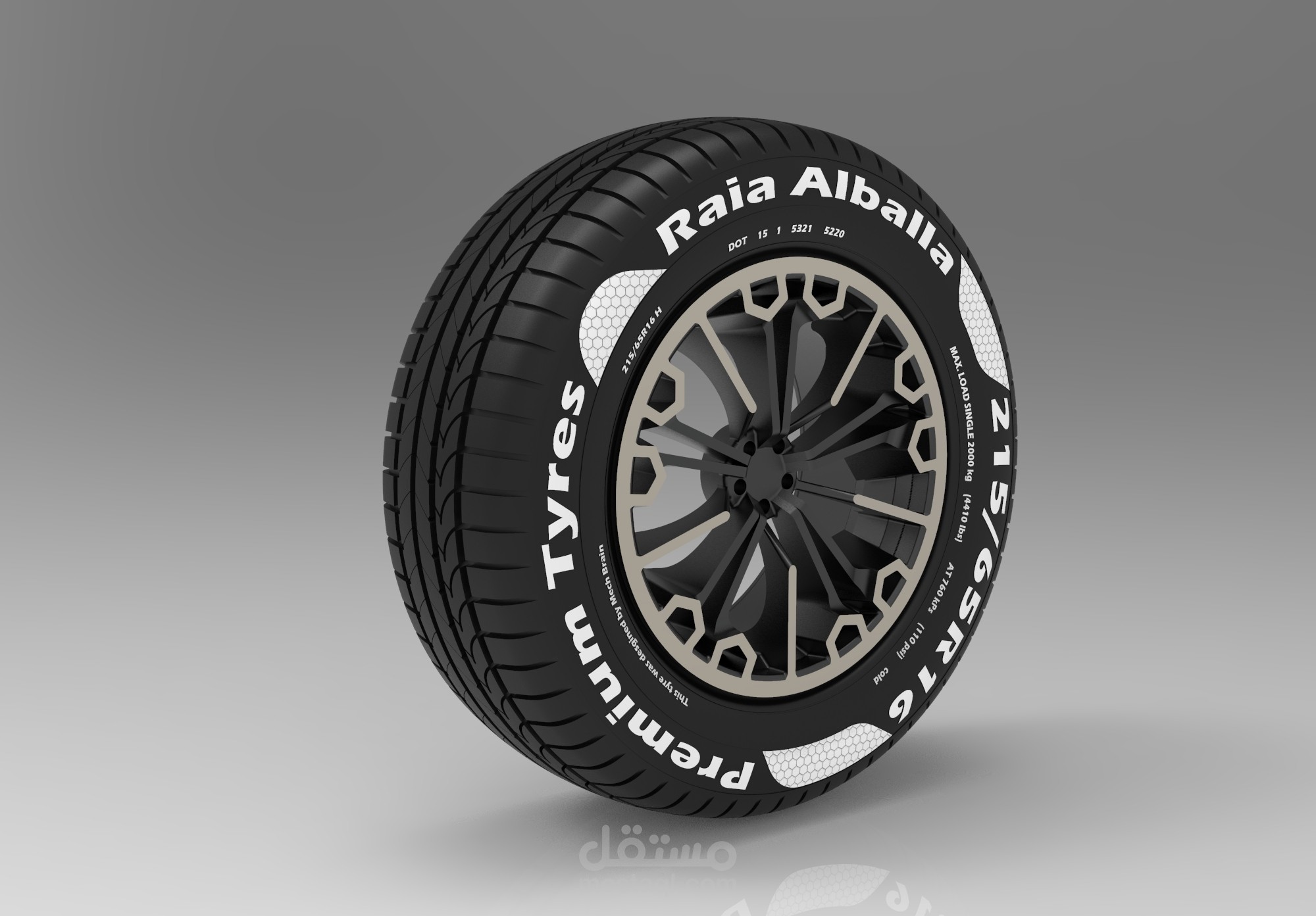 Rim & tyre