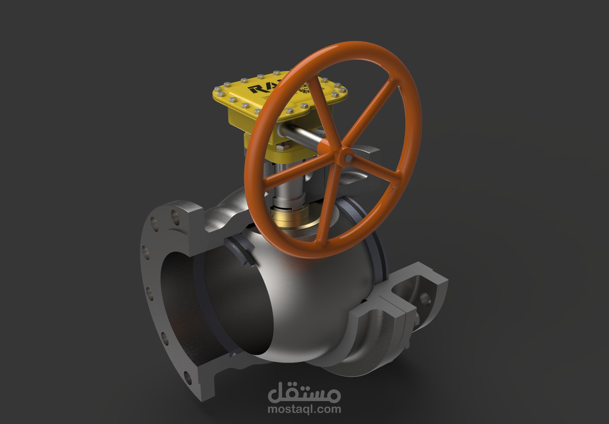 Ball Valve