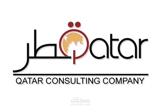 شعار شركة في قطر