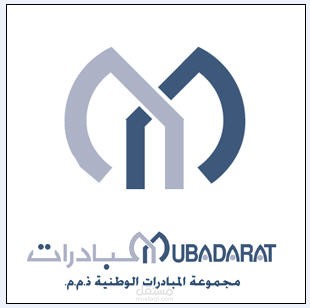 شعار شركة مبادرات