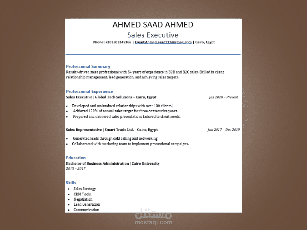 تصميم سيرة ذاتية احترافية متوافقة مع ATS