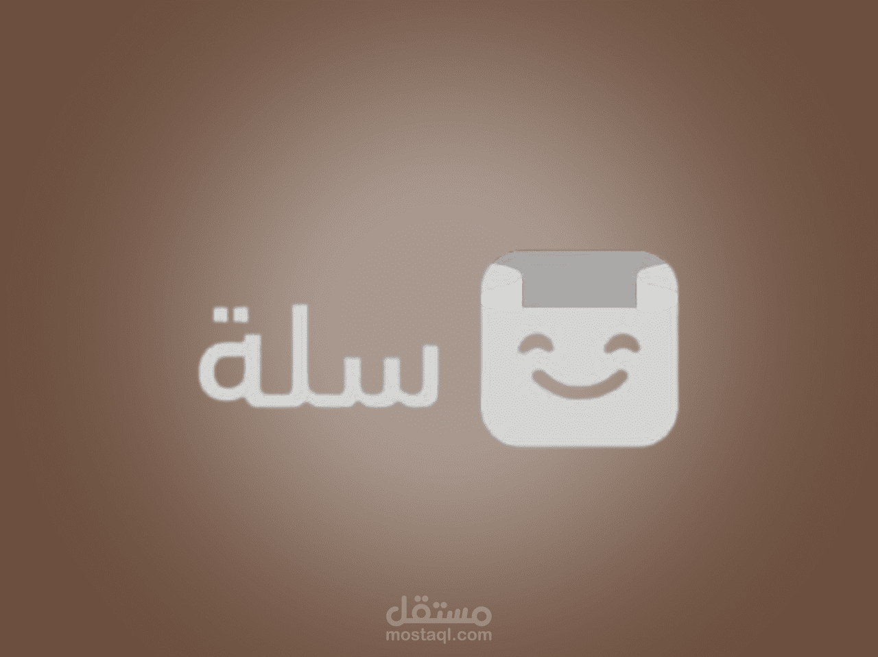 ادارة خدمة العملاء - متجر سلة