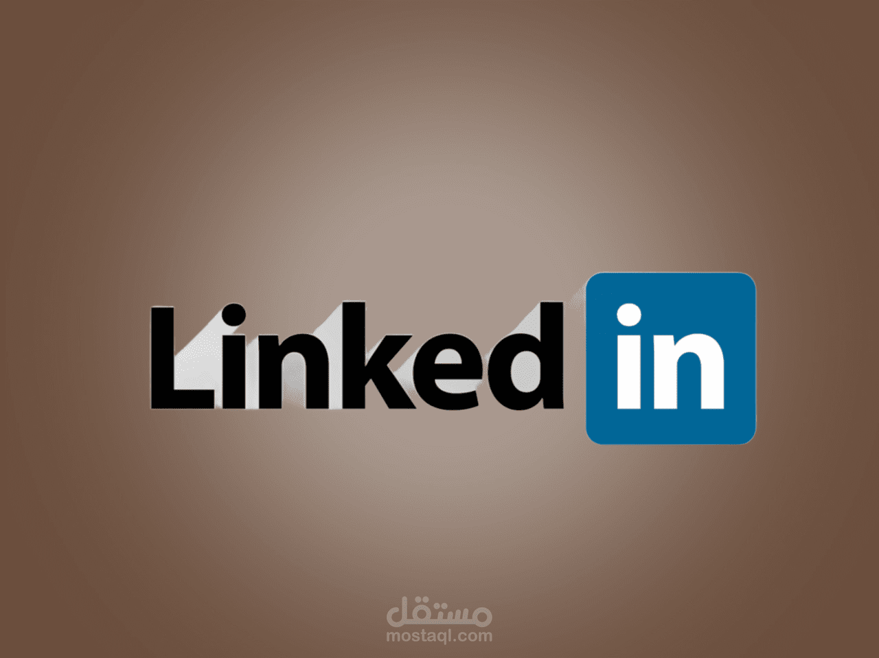 إنشاء ملف لينكد إن احترافي لجذب الفرص المهنية