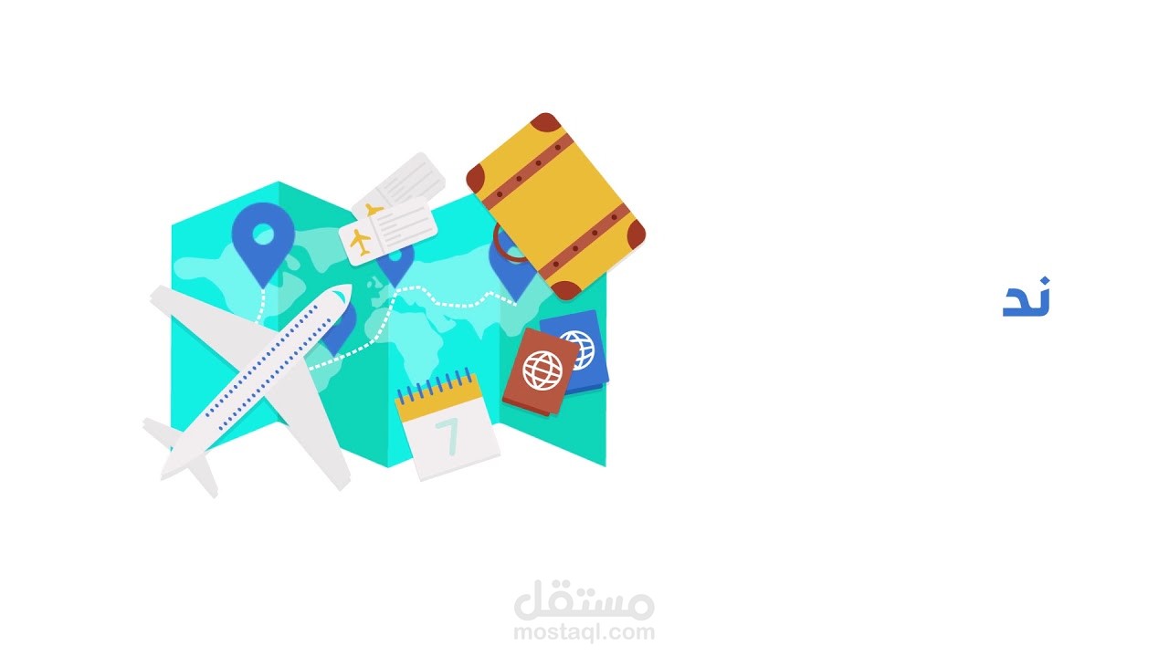 Simple movement to do advertisement for an airline