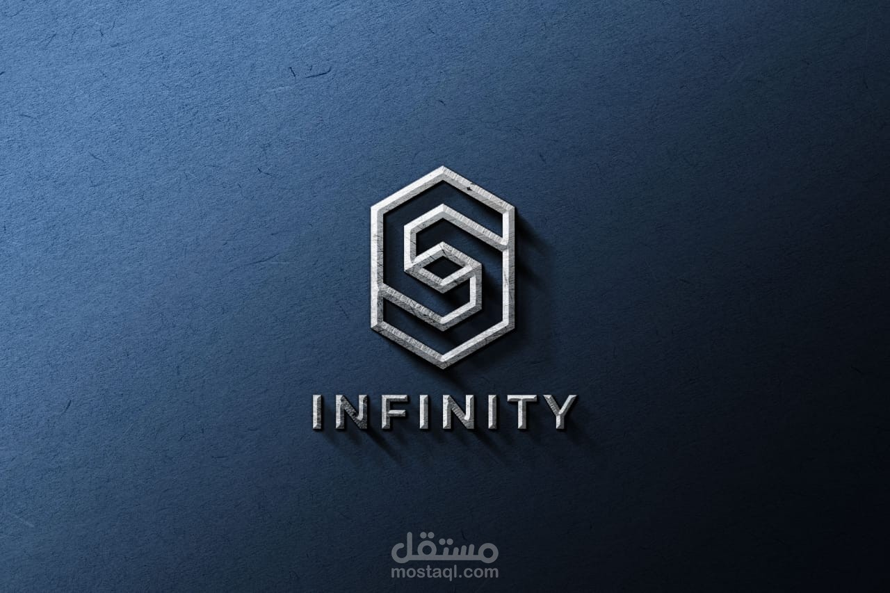 لوجو لشركة INFINITY