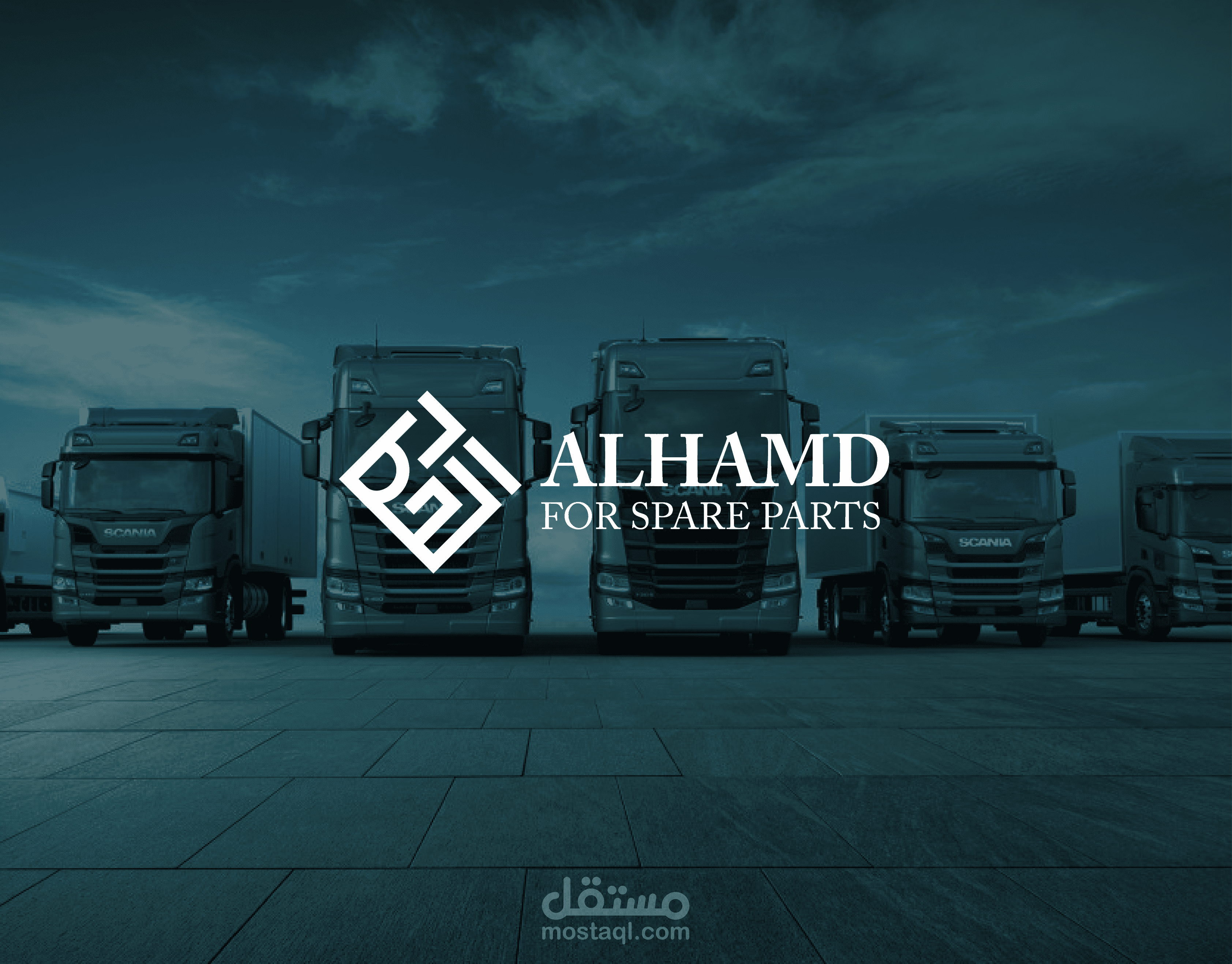 Alhamd - Logo & Brand identity - Brand guidelines