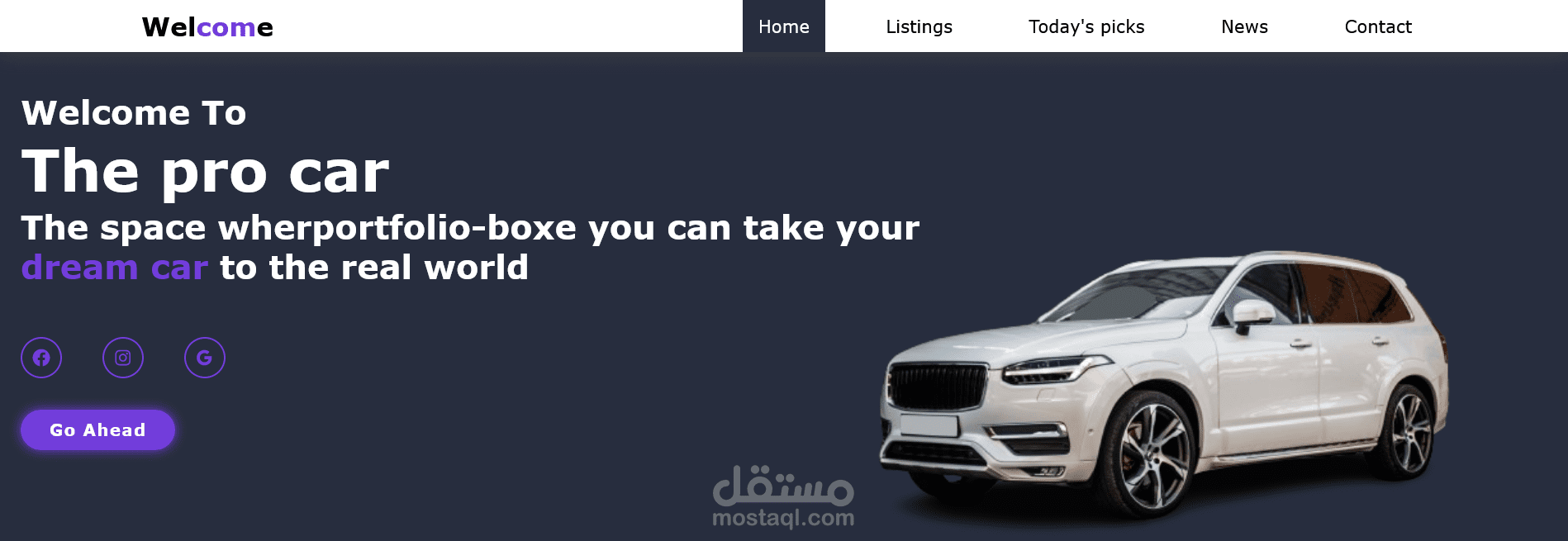 موقع لبيع السيارات