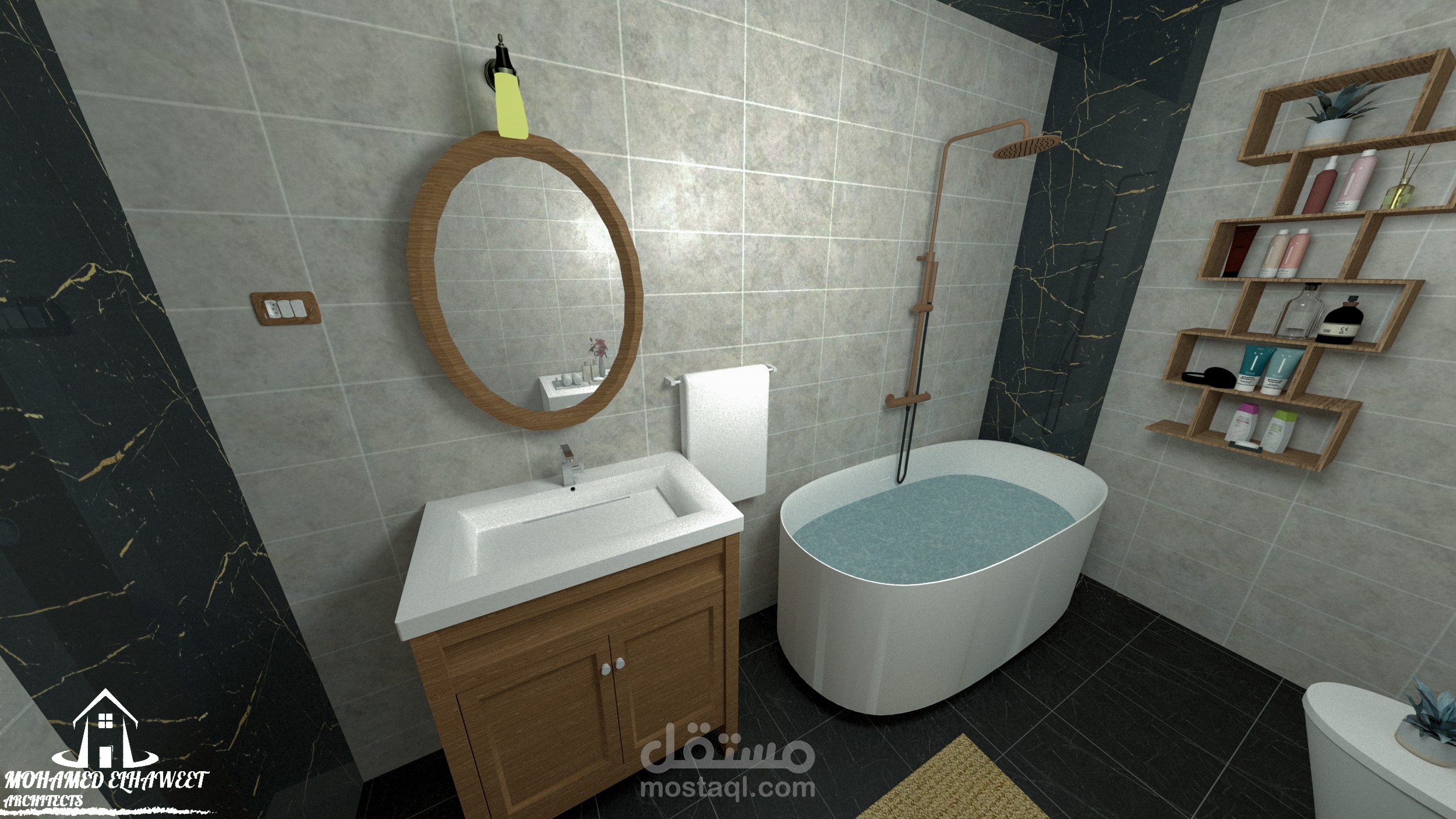 BathRoom Interior Design..