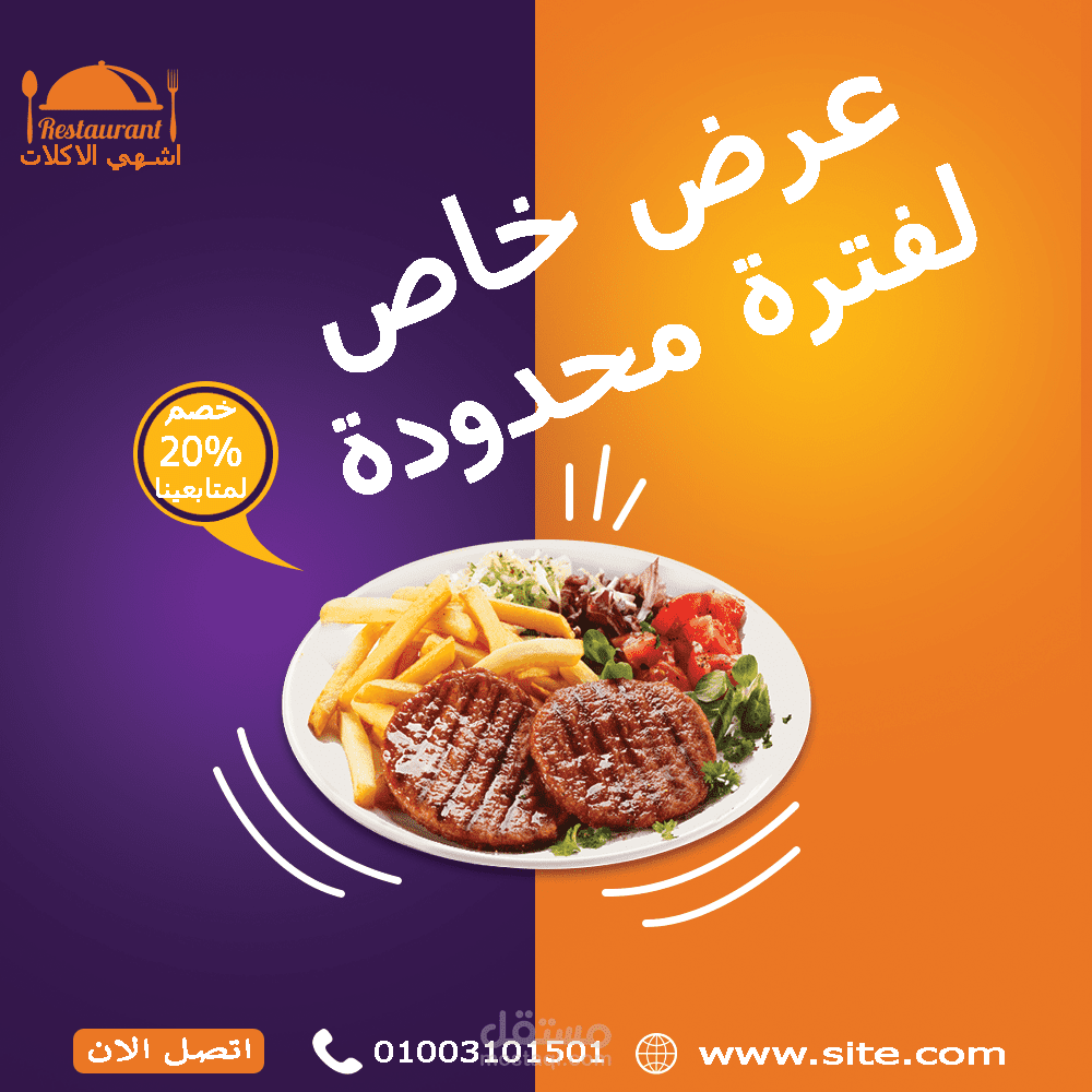 تصميم