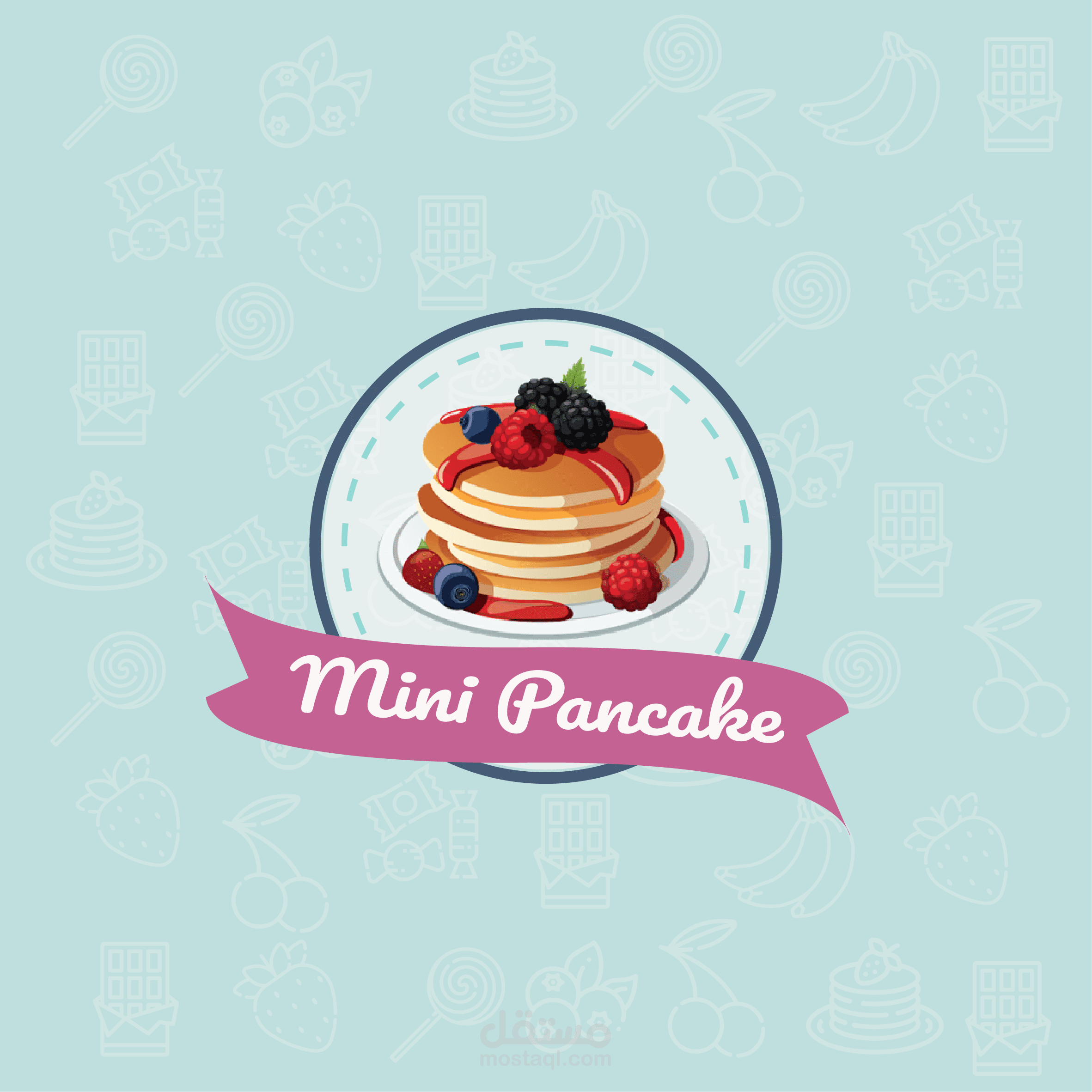 لوجو لمشروع بان كيك