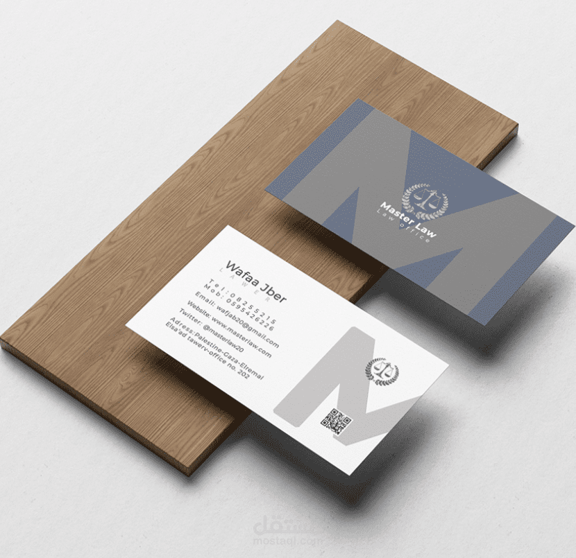 تصميم بزنس كارد بطاقة أعمال