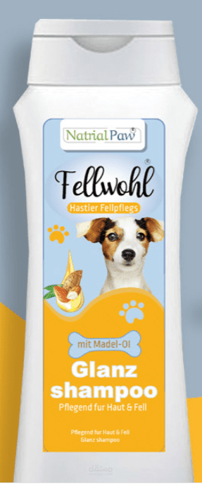 تصميم  مغلف لعلبة شامبو