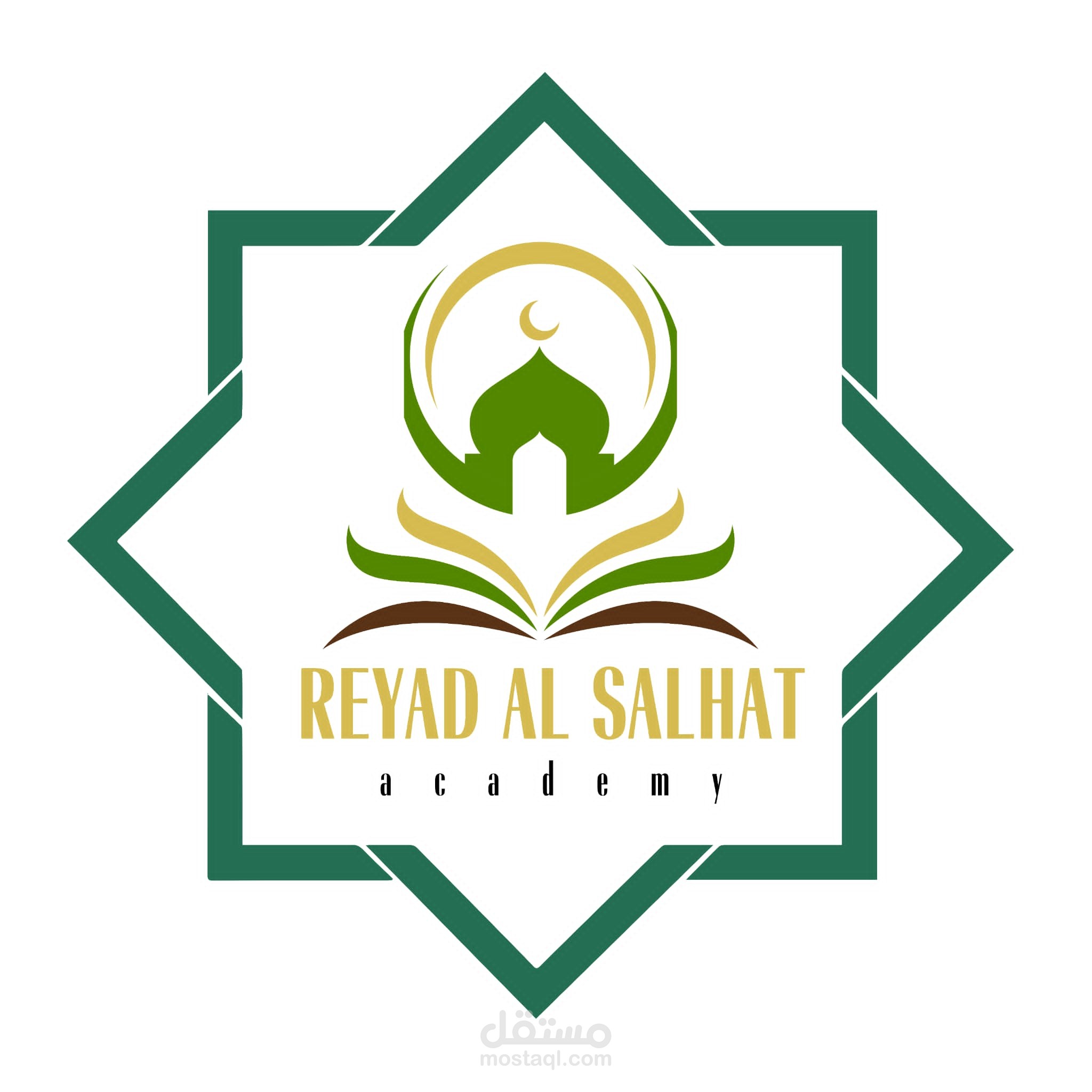 تصميم شعار