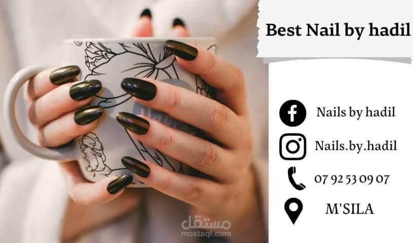 Carte visite