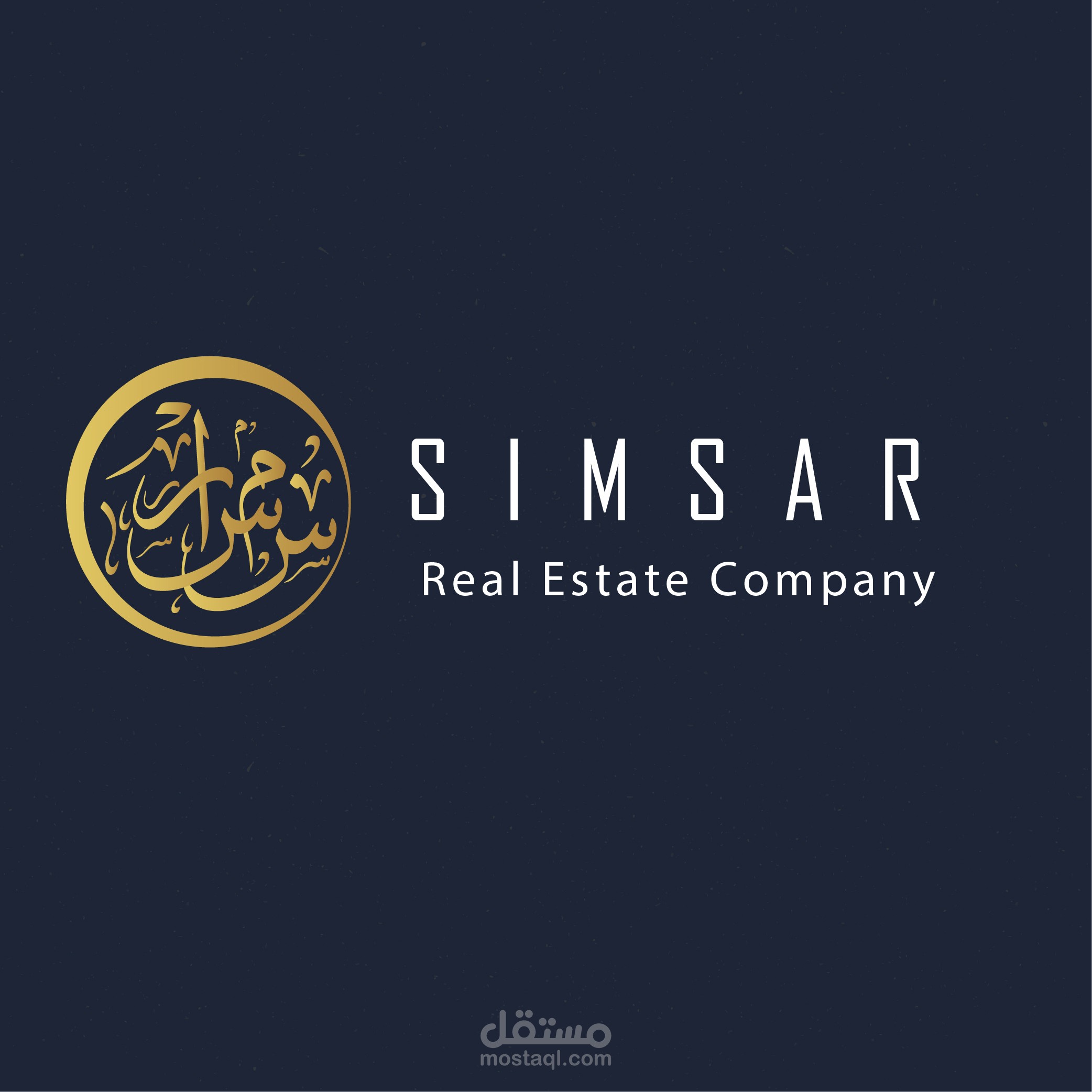 تصميم شعار لمكتب عقاري