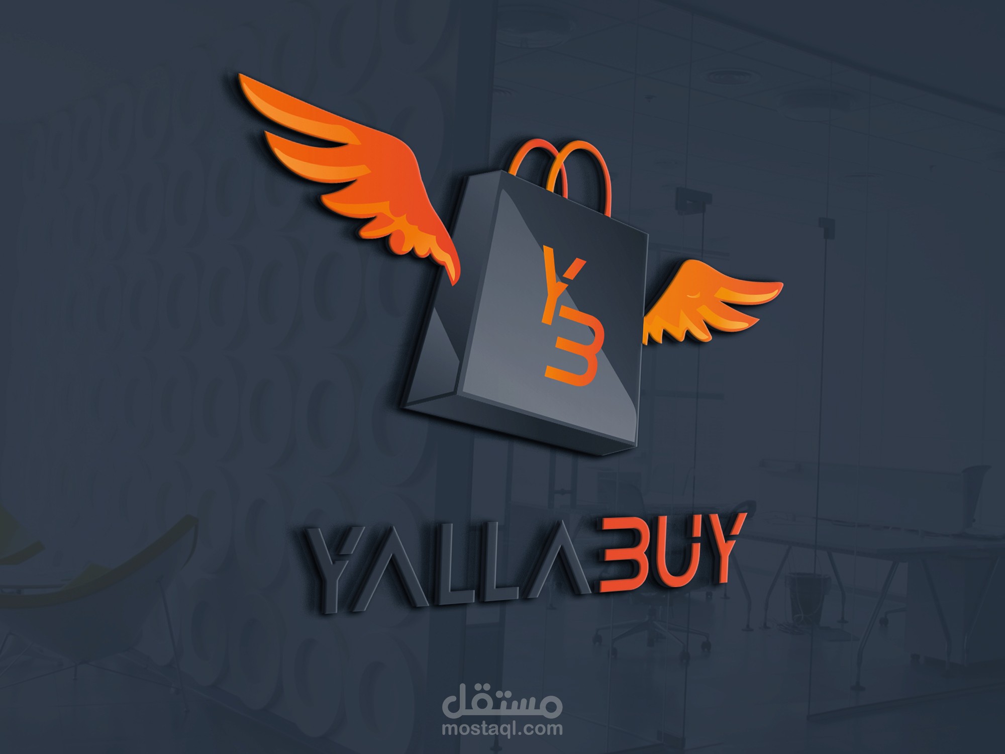 شعار YALLABUY - متجر الكتروني