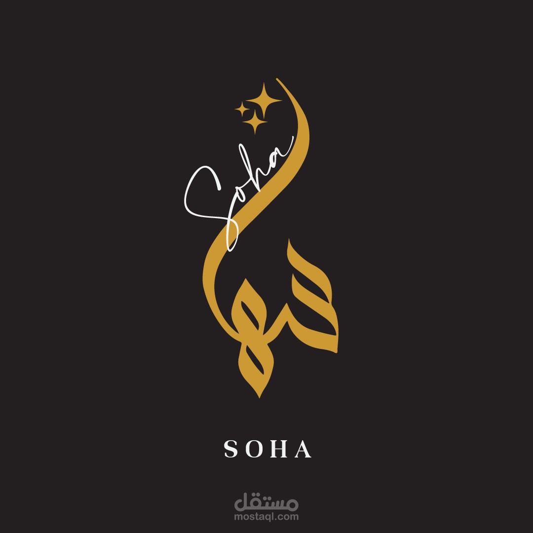 تصميم شعار لكاتبة محتوى