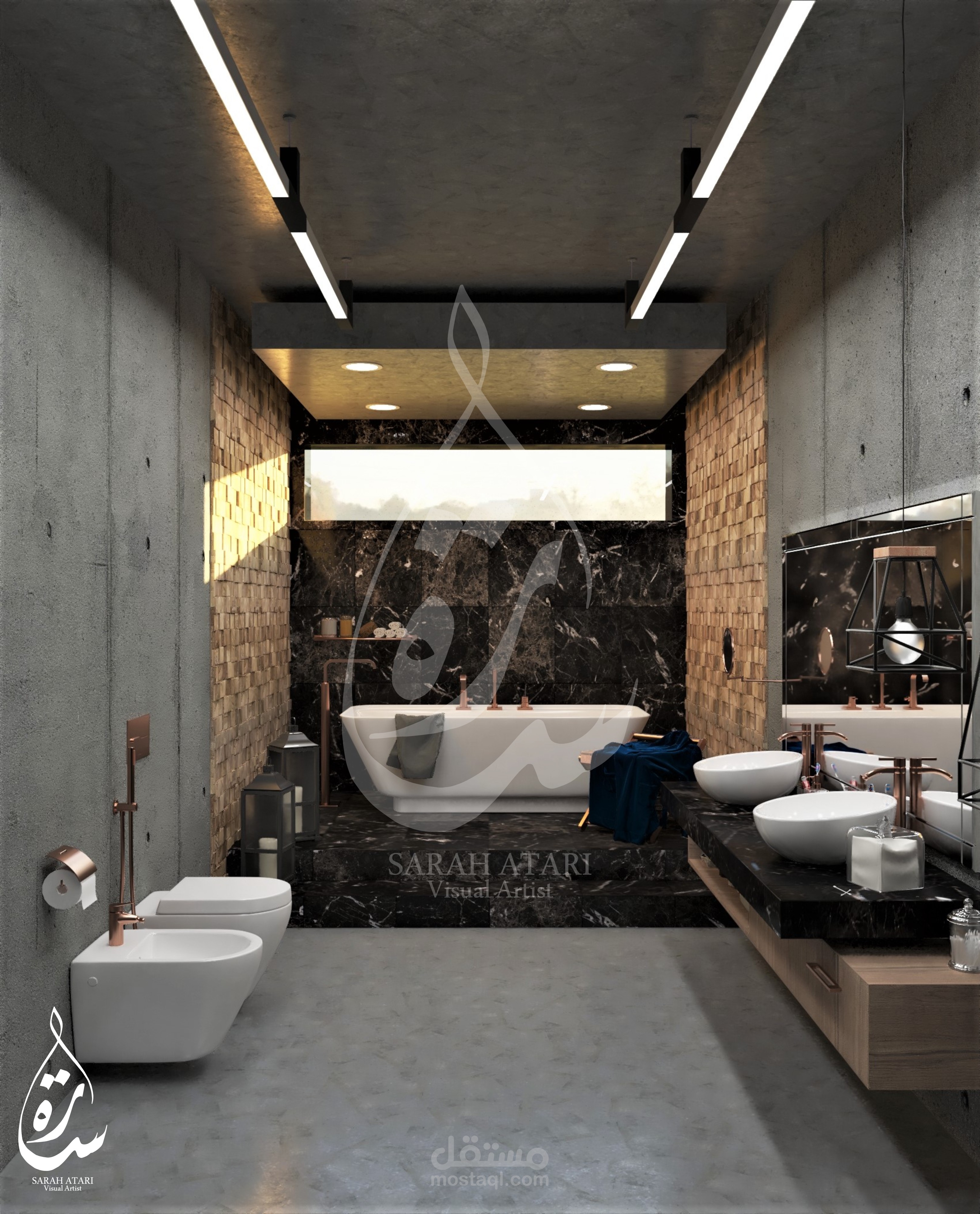 Bathroom design