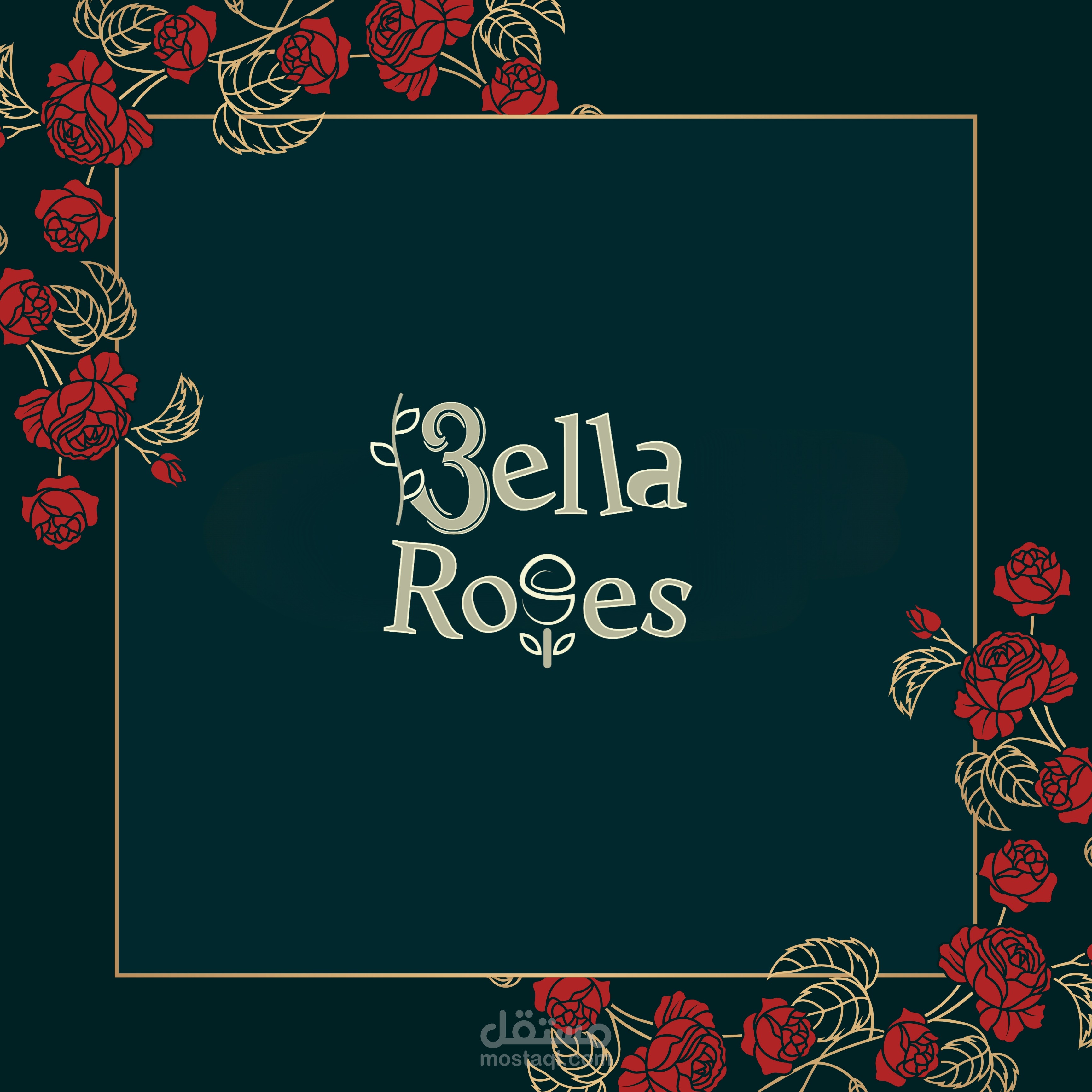 تصميم لوجو Bella Roses