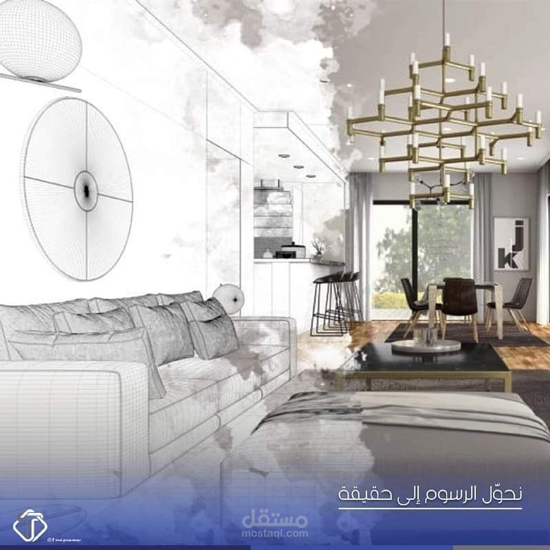 الامارات العربية المتحدة
