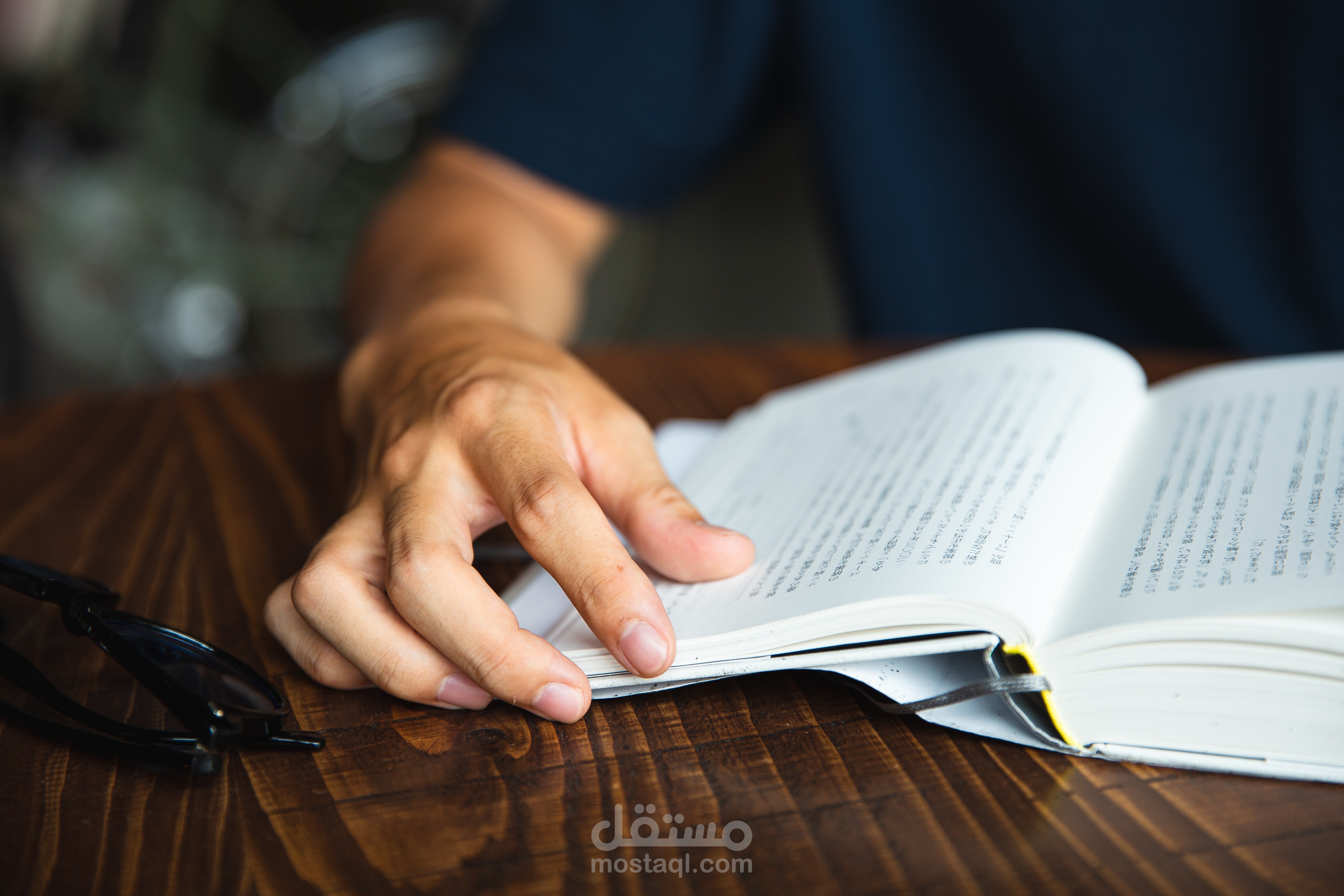 مقالة عن الاحتباس الحراري