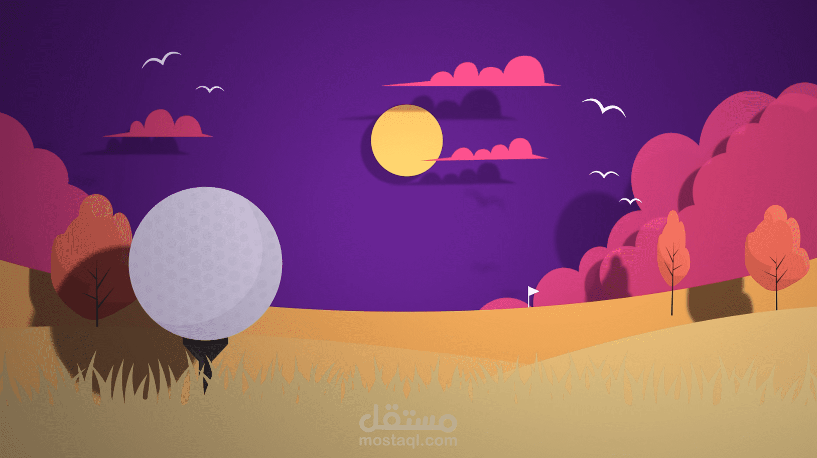 تحريك مشهد