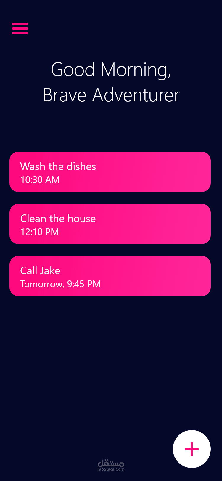 تصميم تجربة مستخدم UX باستخدام Adobe XD