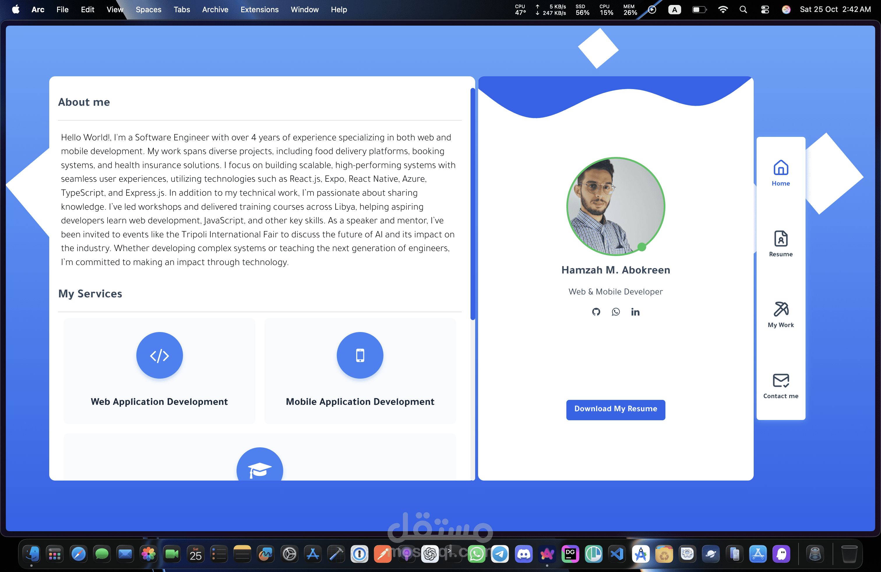 موقعي الشخصي