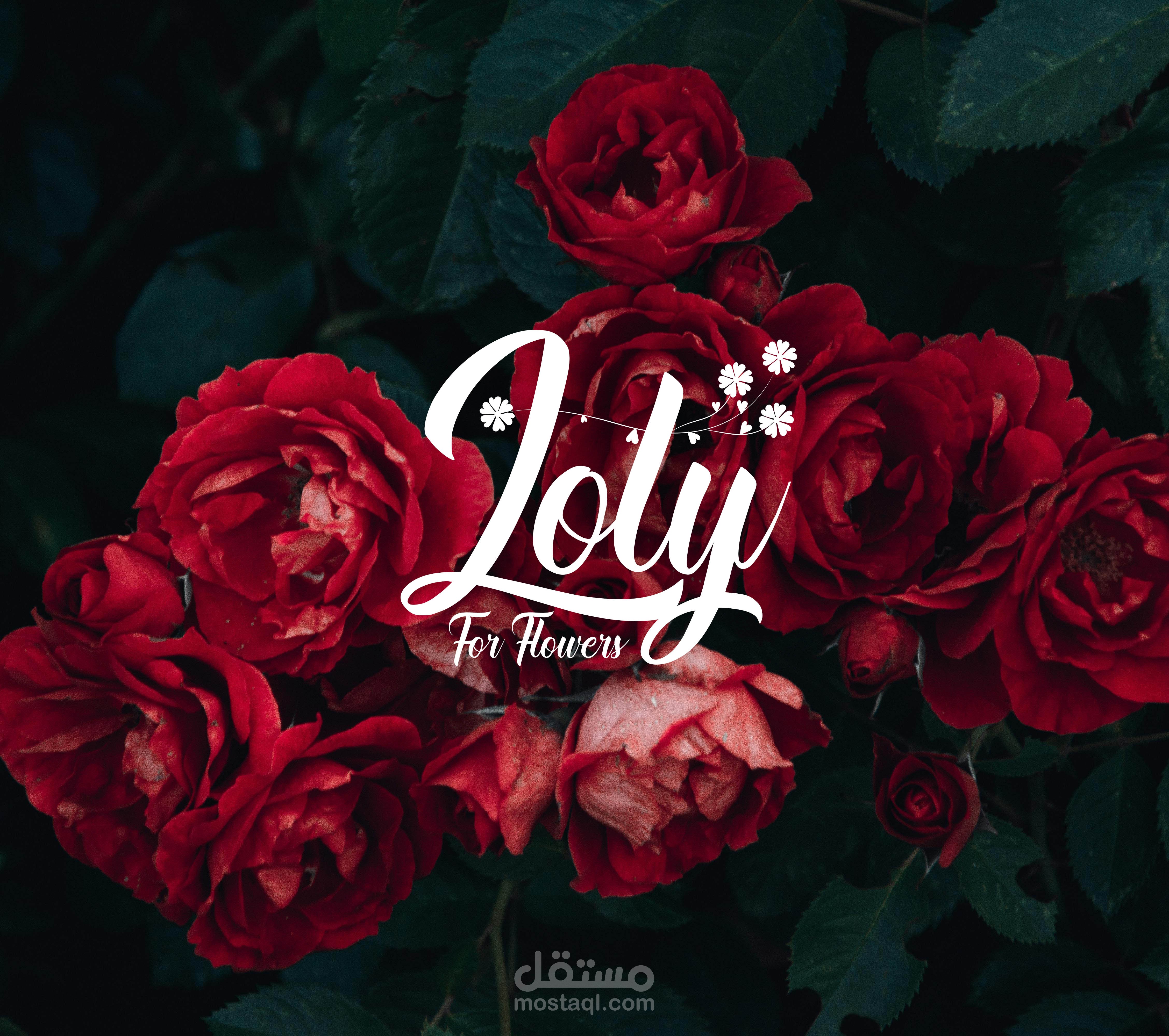 Loly Flowers LOGO