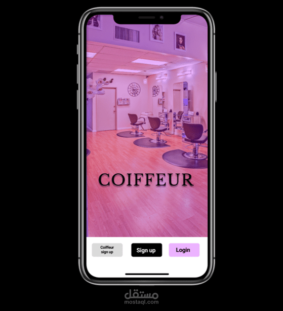 UI UX  واجهة و تجربة مستخدم لتطبيق الكتروني