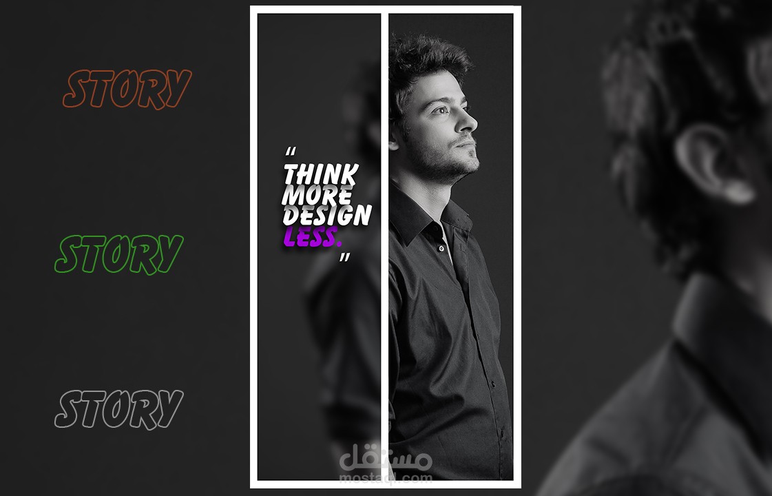 استوري instagram . fascebook . tik tiok . any story