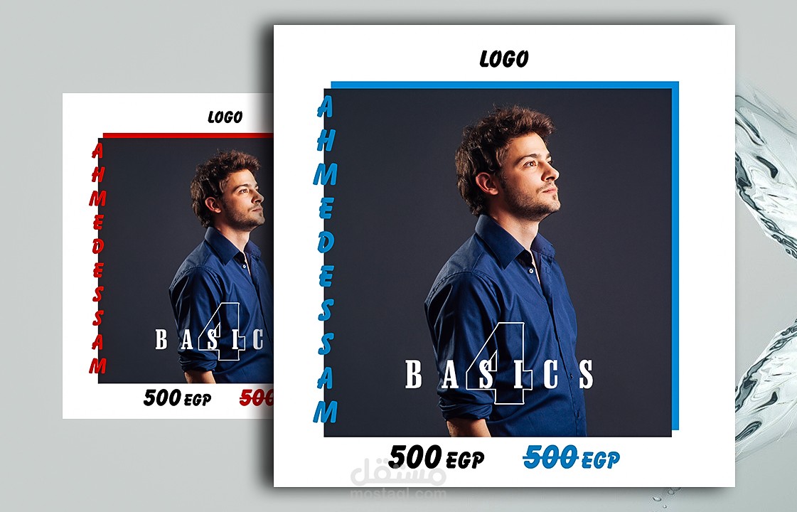 بوست سوشيال ميديا لبيع ملابس اون لاين