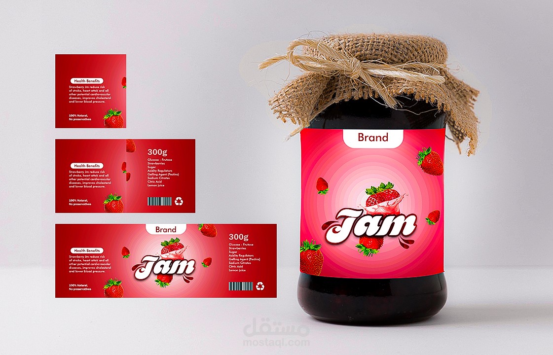 ملصق ( استيكر ) لبرطمان مربى بنكهة الفراولة