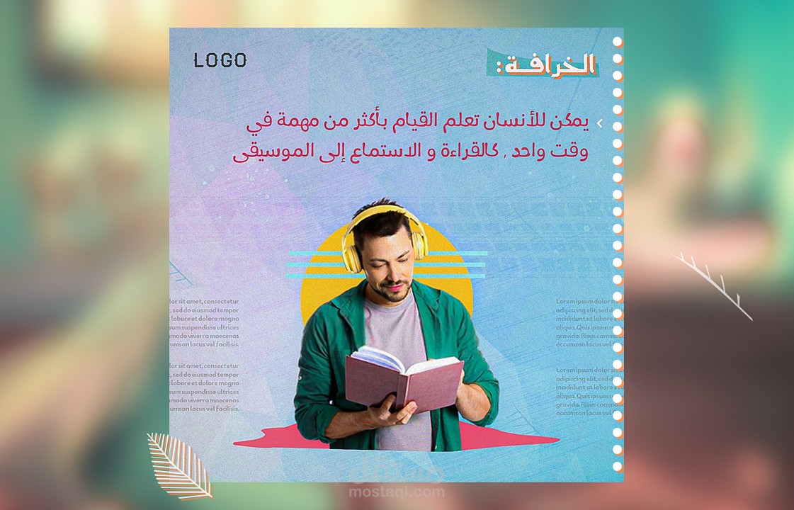 Quote social media post