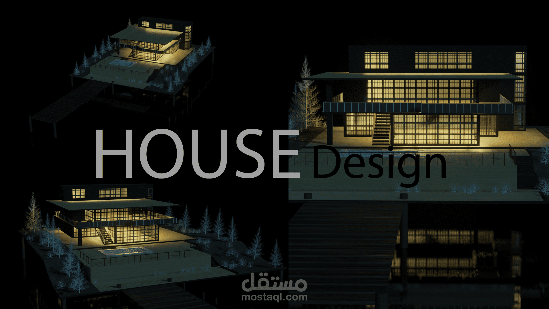 تصميم منزل برنامج 3d